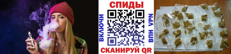 БУТИРАТ BDO  KRAKEN зеркало  Александровск-Сахалинский 