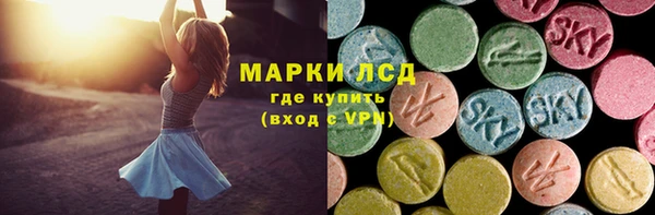 MDMA Алзамай