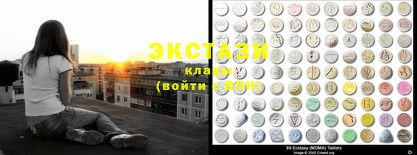 MDMA Алзамай