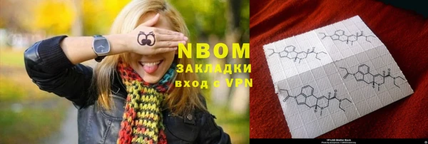 мдма Козельск