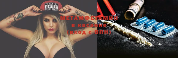 MDMA Алзамай