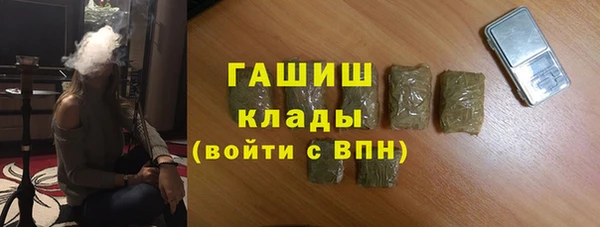 ПСИЛОЦИБИНОВЫЕ ГРИБЫ Алексеевка