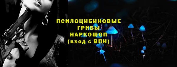MDMA Алзамай