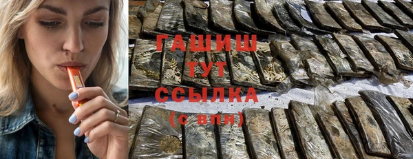 дживик Абинск