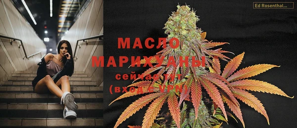 ПСИЛОЦИБИНОВЫЕ ГРИБЫ Алексеевка