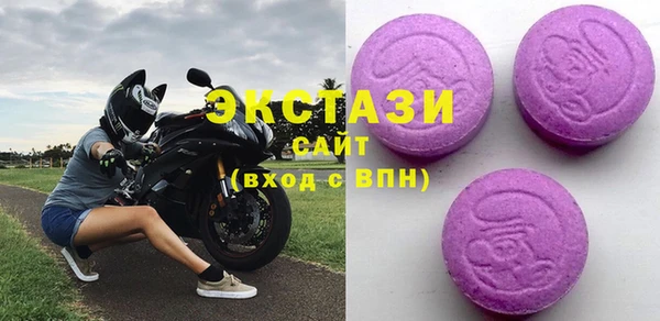 MDMA Алзамай