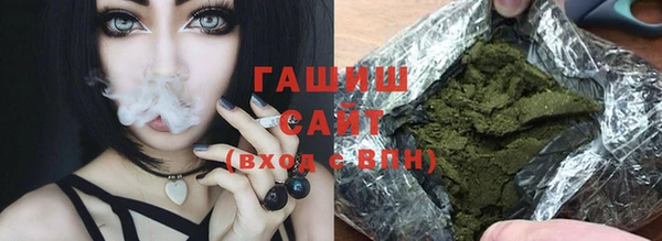 ПСИЛОЦИБИНОВЫЕ ГРИБЫ Алексеевка