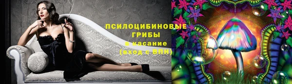 MDMA Алзамай