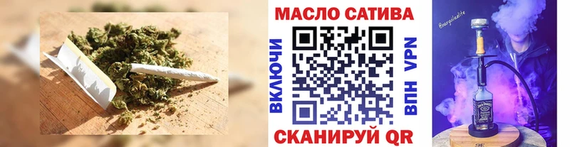 Дистиллят ТГК Wax  продажа наркотиков  Александровск-Сахалинский 