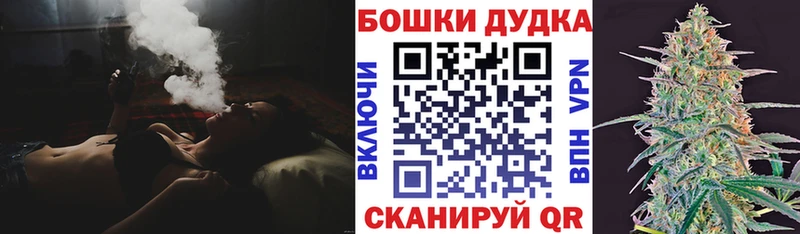 МАРИХУАНА индика  цена   Александровск-Сахалинский 